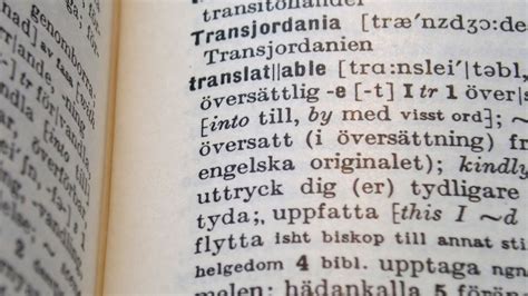 vad betyder omnejd|Translate omnejd from Swedish to English .